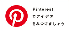 Pinterest