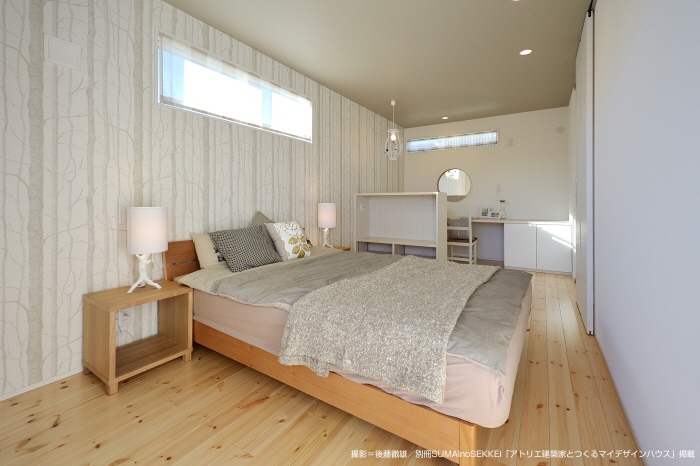 【Study】家づくりのコスト削減法（建築編）