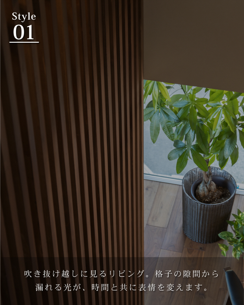 夕暮れに映える、光の邸宅