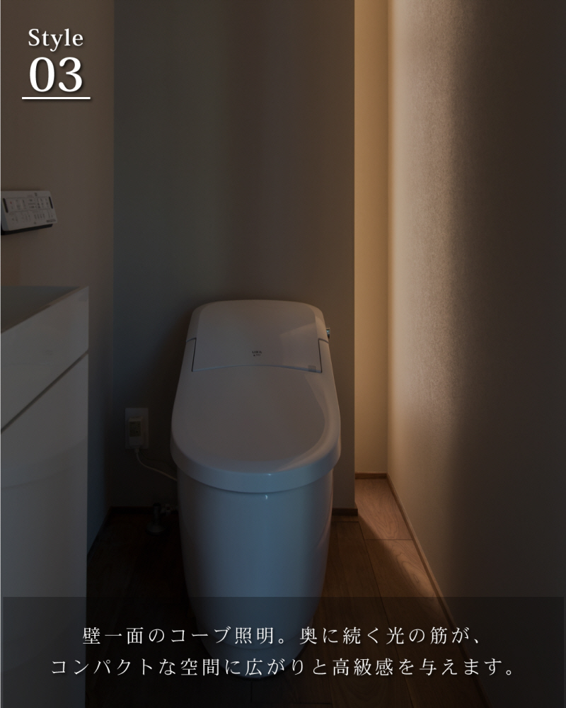 夕暮れに映える、光の邸宅