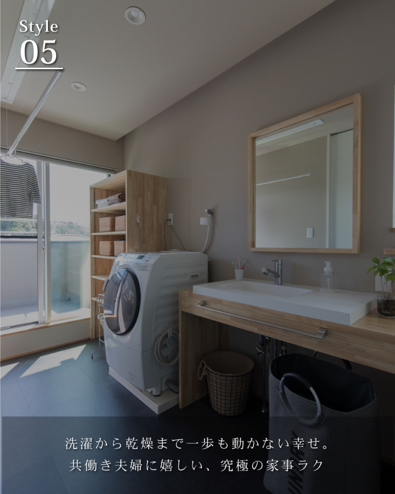 夕暮れに映える、光の邸宅