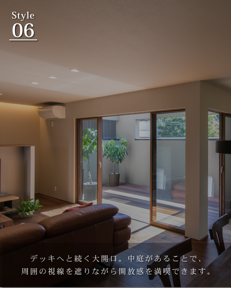 夕暮れに映える、光の邸宅