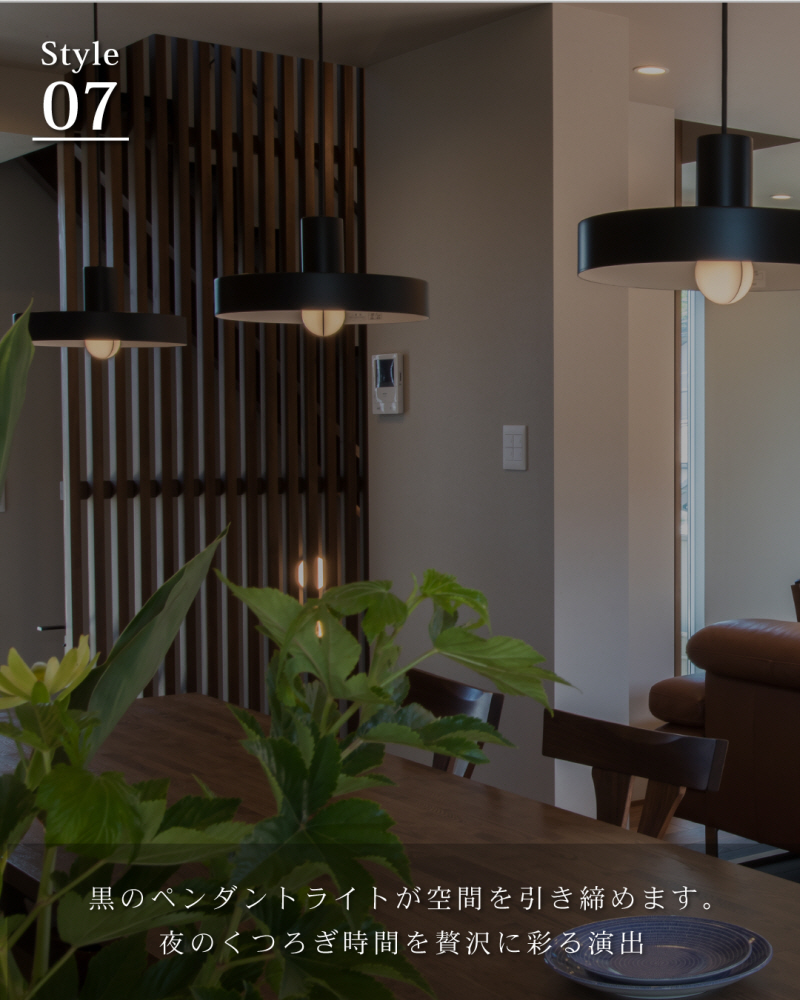 夕暮れに映える、光の邸宅