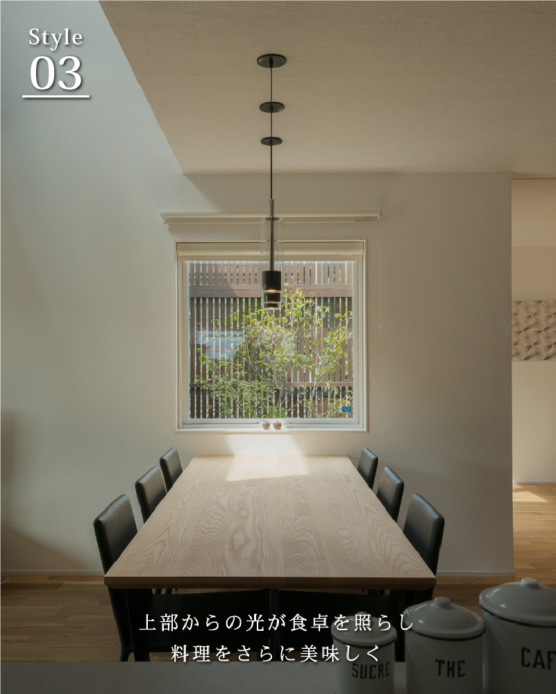 無駄を削ぎ落とした、機能美