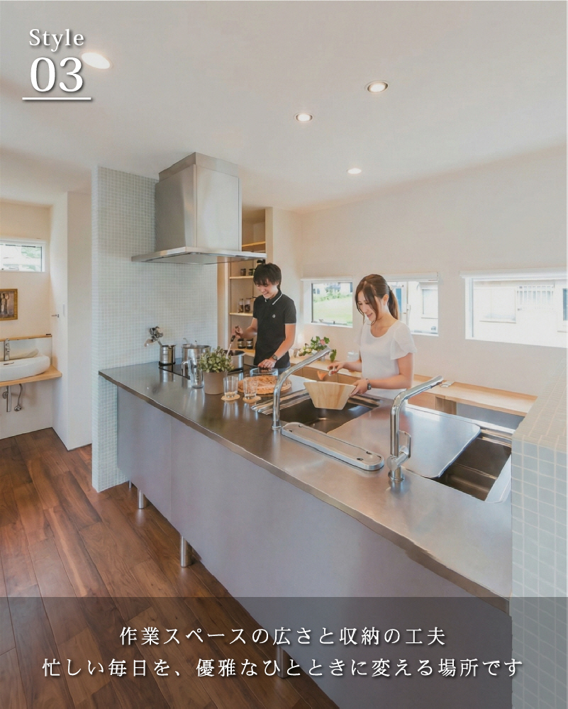 街に溶け込む、洗練のモノトーン