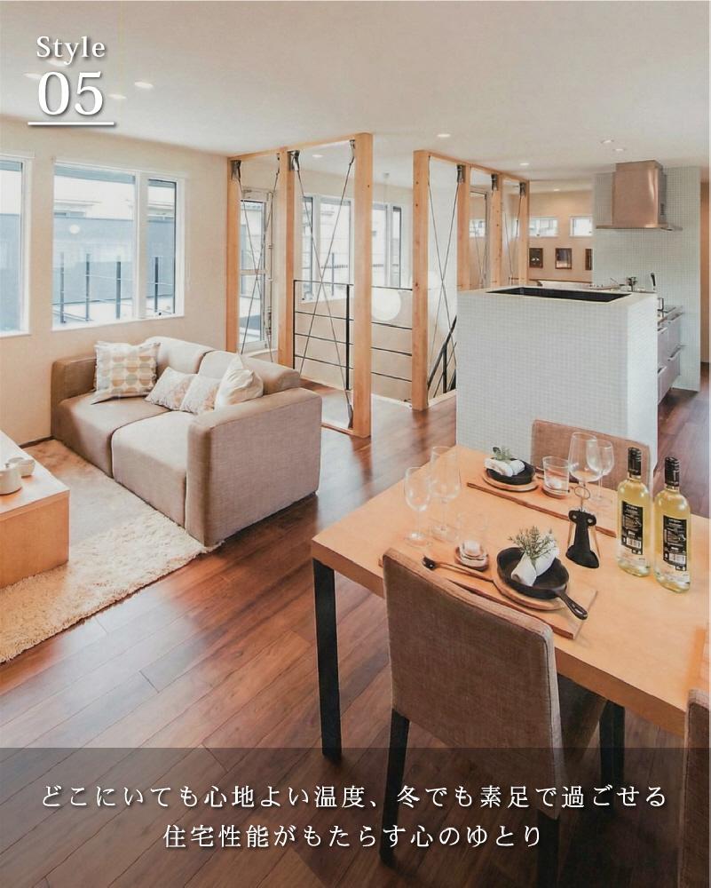 街に溶け込む、洗練のモノトーン