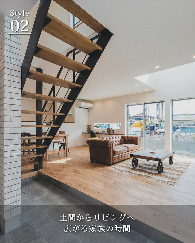 質感の差異で魅せるモダンな佇まい