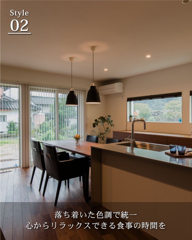 「普通」じゃ満足できない人のキッチン