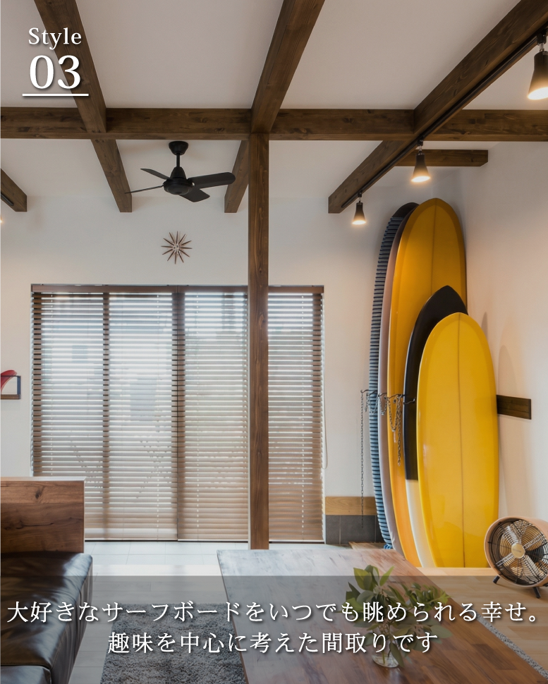 黒が映える、モダンな佇まい