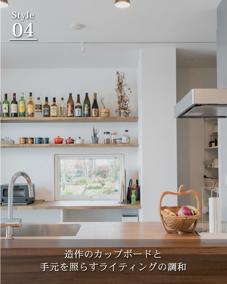 黒が映える、モダンな佇まい