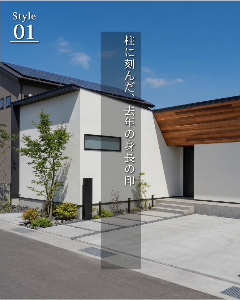 木目が描く、唯一無二の顔