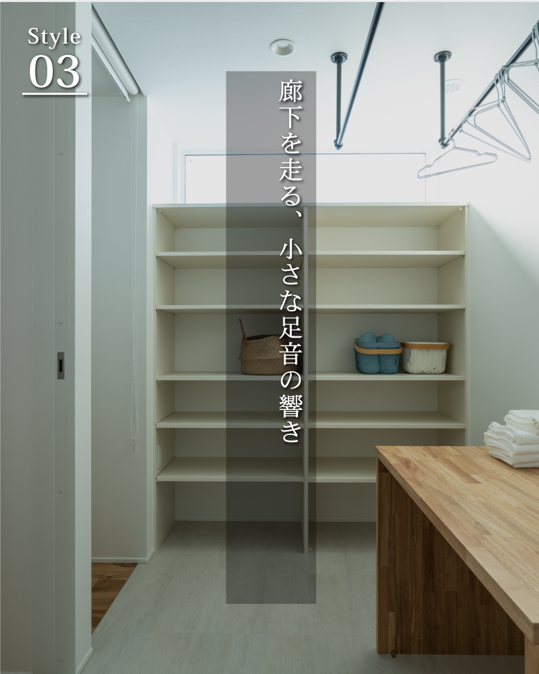 木目が描く、唯一無二の顔