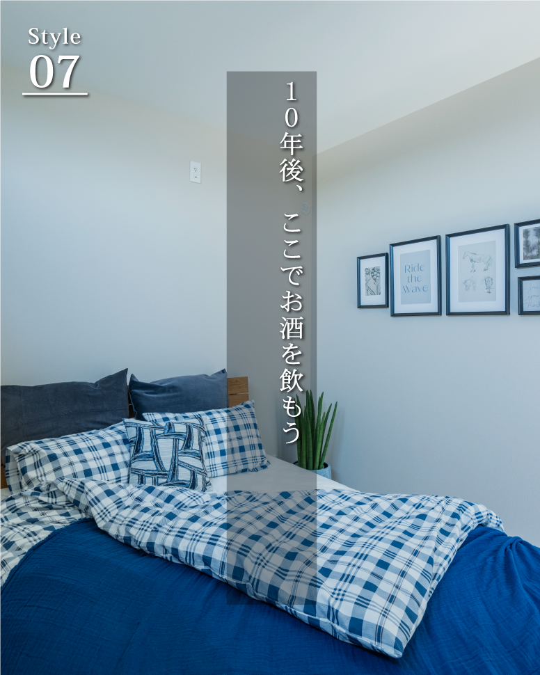 木目が描く、唯一無二の顔