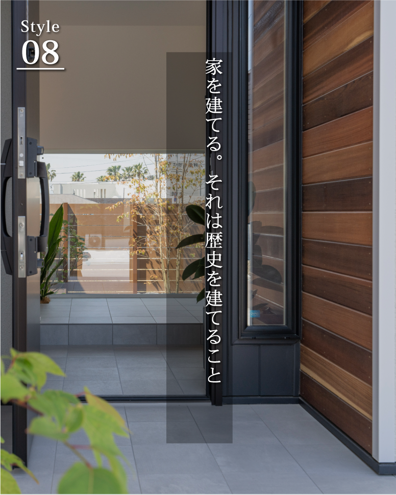 木目が描く、唯一無二の顔