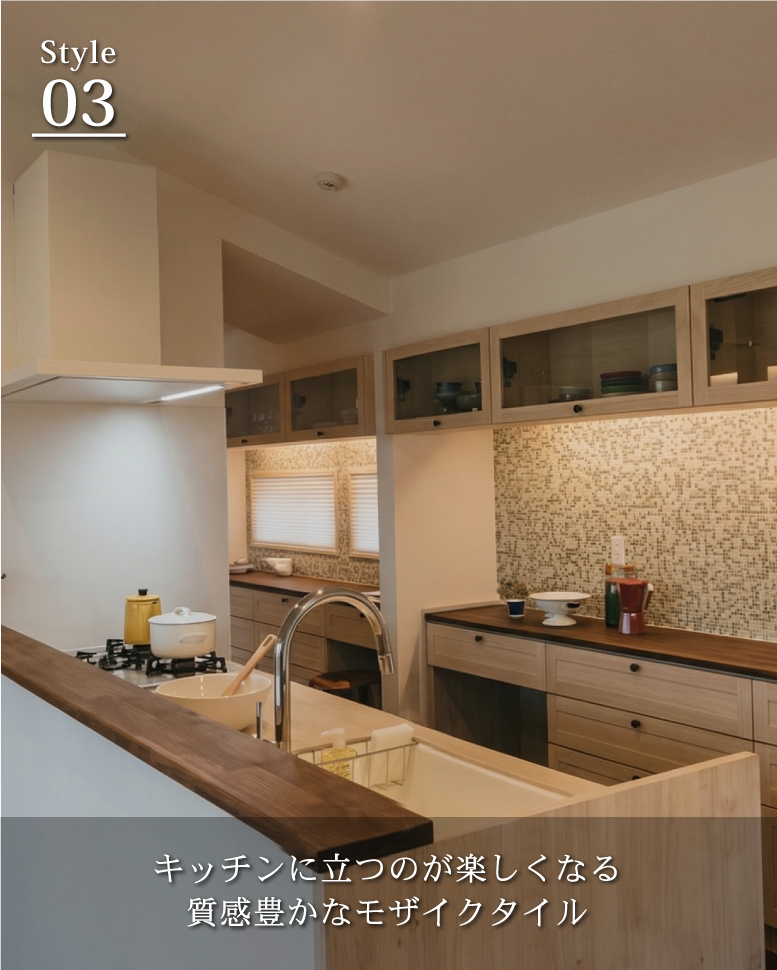 圧倒的な存在感を放つ佇まい