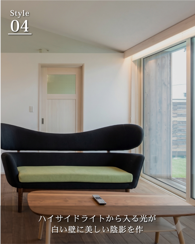 圧倒的な存在感を放つ佇まい