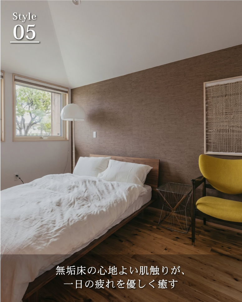 圧倒的な存在感を放つ佇まい