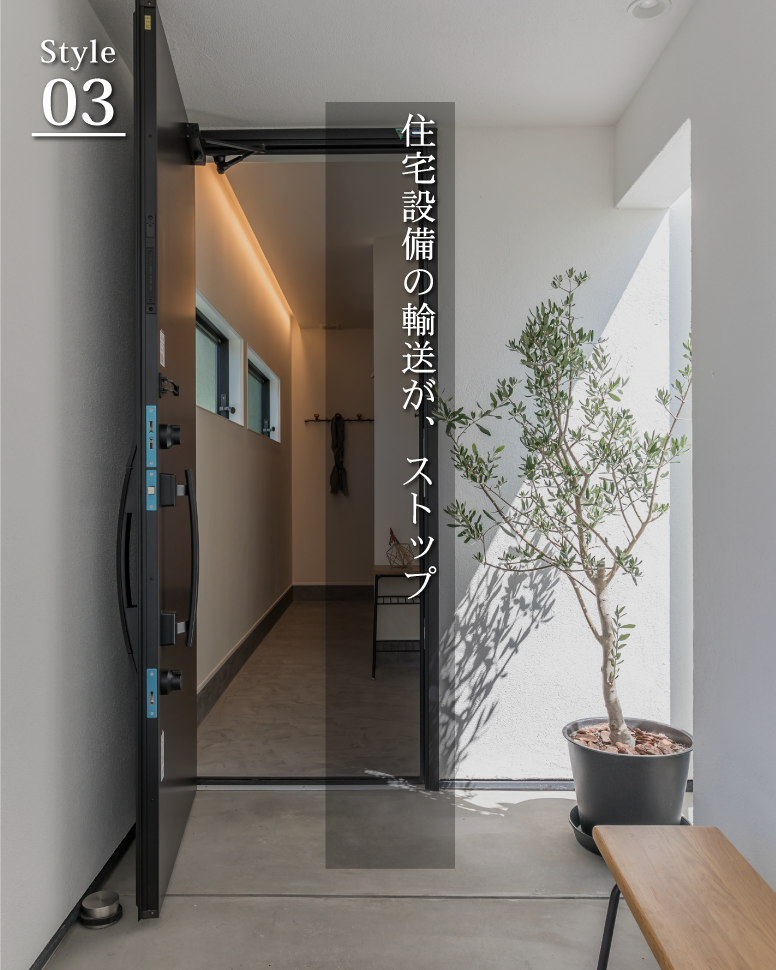 街で一番、美しいシルエット