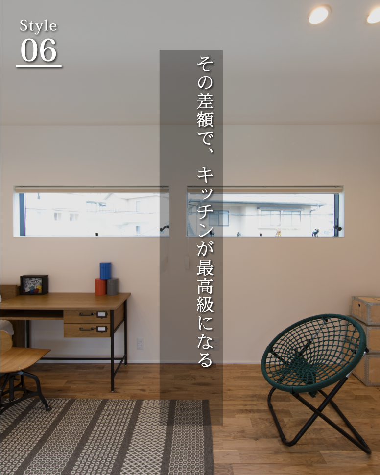 街で一番、美しいシルエット