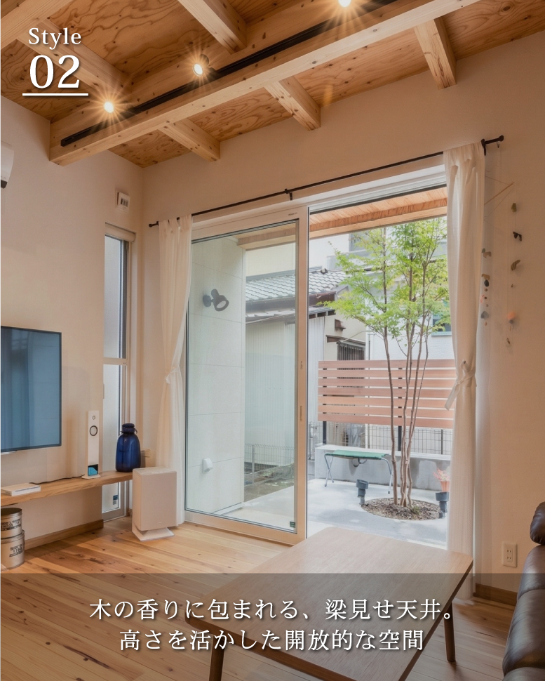 白が映える、究極のシンプルの形