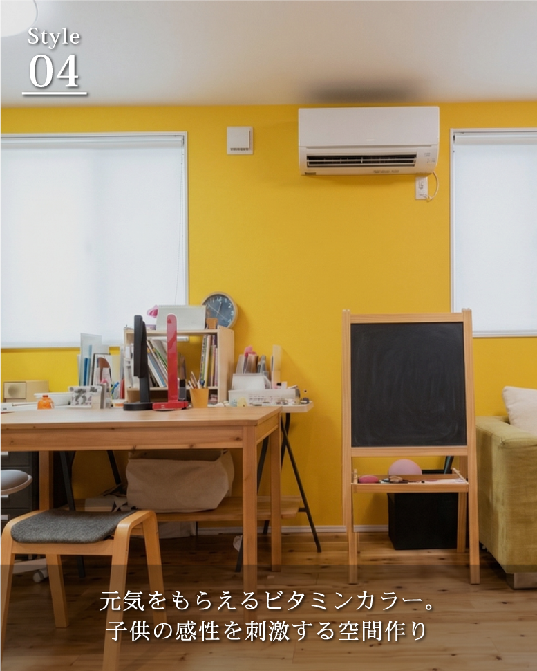 白が映える、究極のシンプルの形