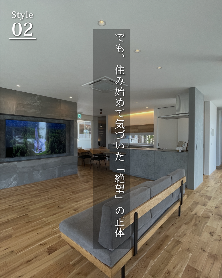 平屋の美しさが際立つ外観