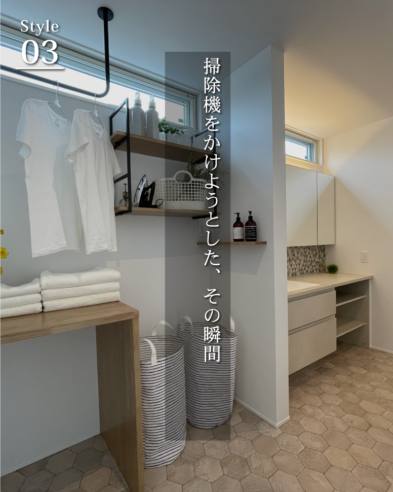 平屋の美しさが際立つ外観