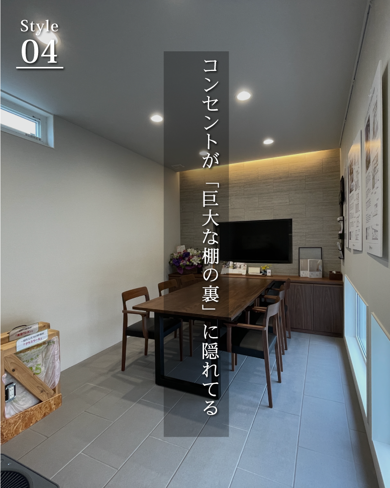 平屋の美しさが際立つ外観