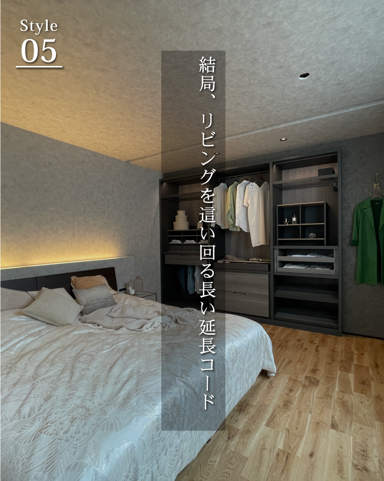 平屋の美しさが際立つ外観