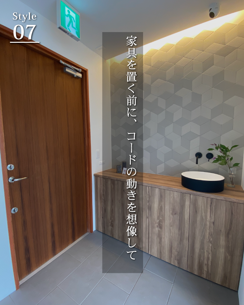 平屋の美しさが際立つ外観