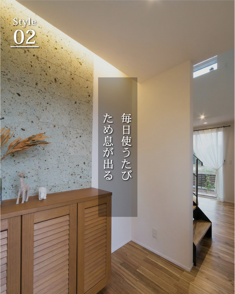 延床29坪、光が巡る自然派住宅