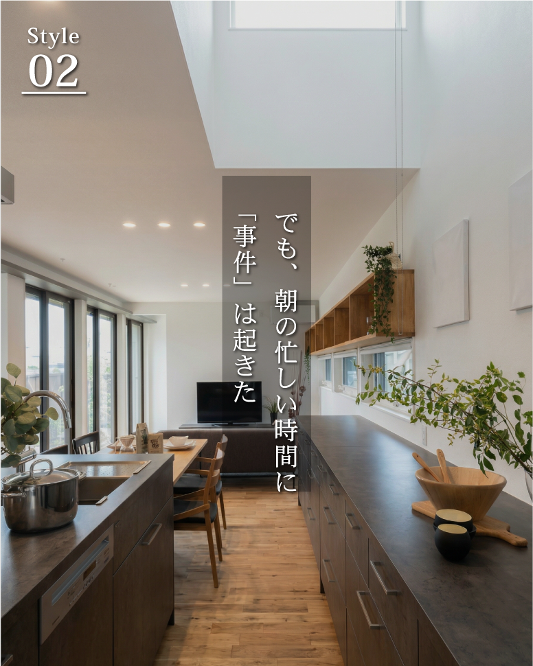 29坪で叶う、贅沢な開放感の家