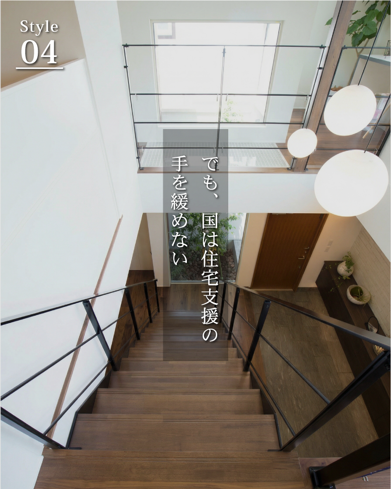 32坪で叶う、光と緑が舞い込む家