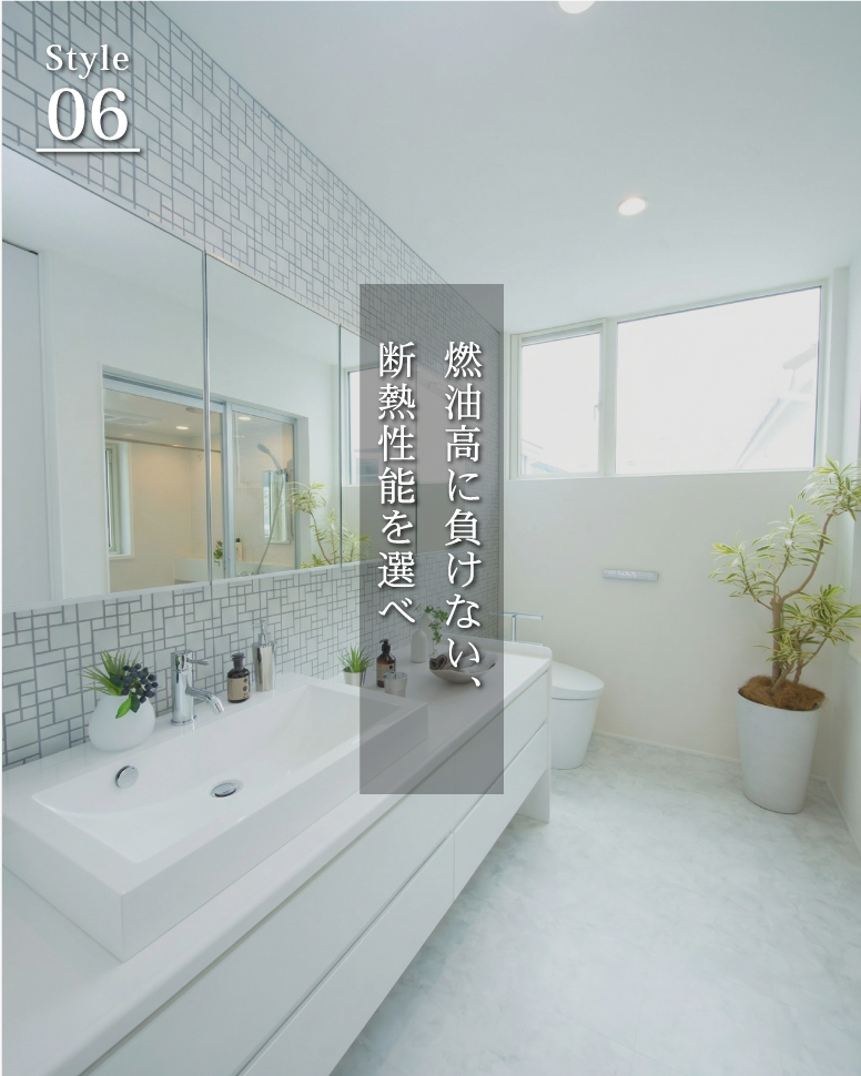 32坪で叶う、光と緑が舞い込む家