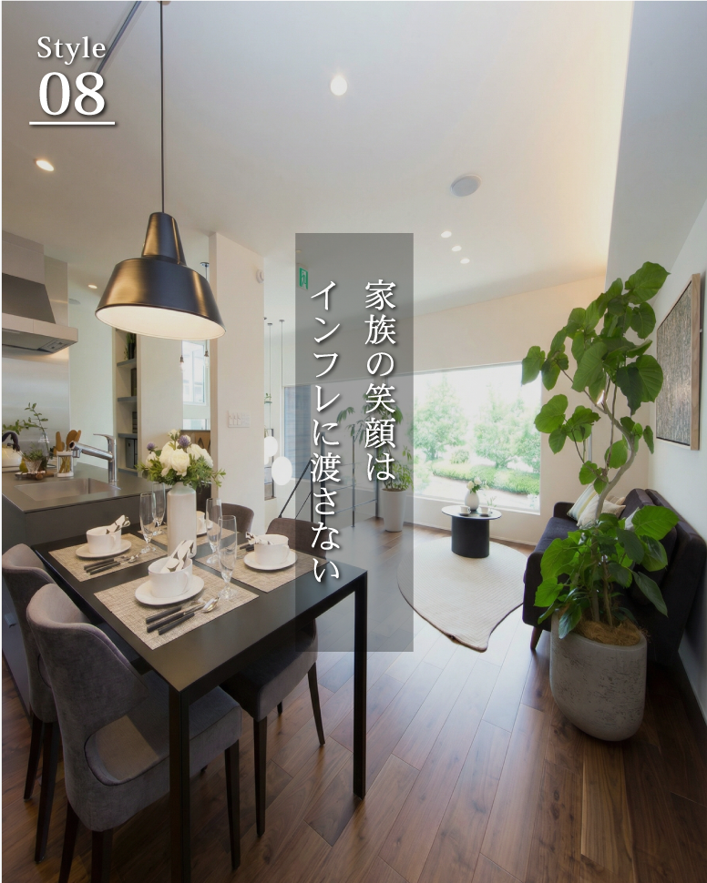 32坪で叶う、光と緑が舞い込む家