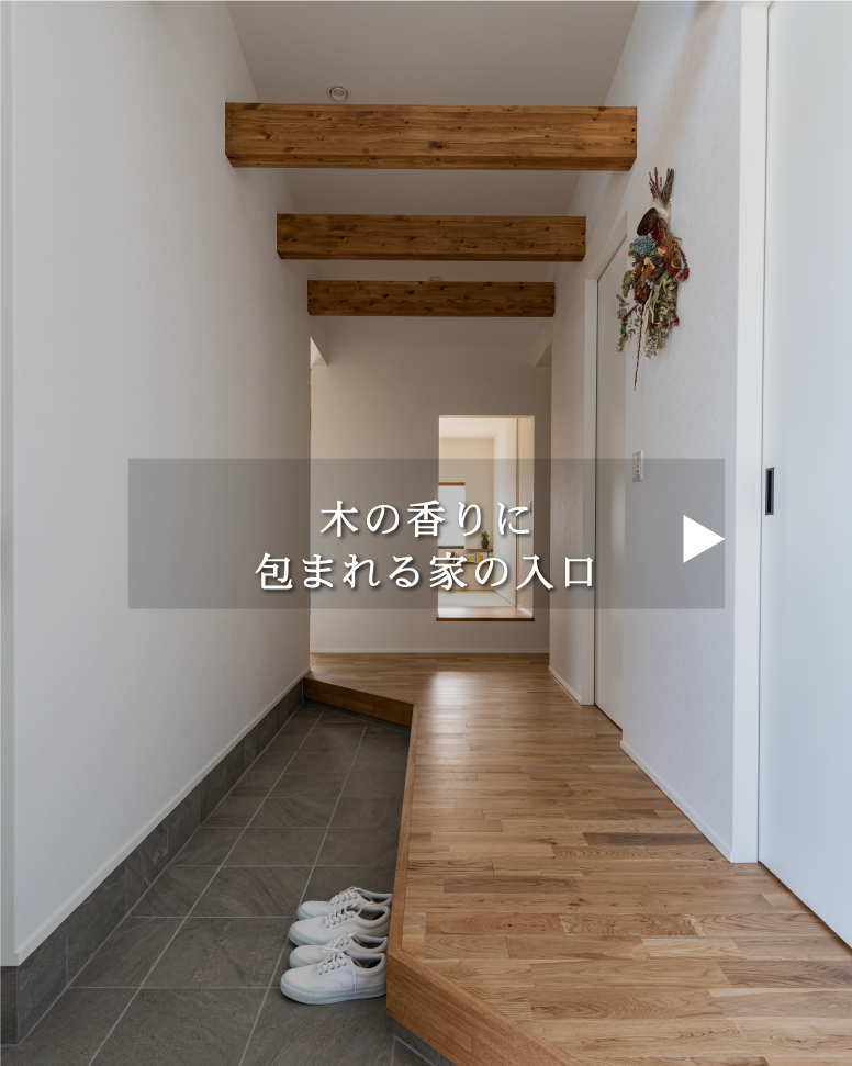 28坪、無駄を削ぎ落とした美しき平屋