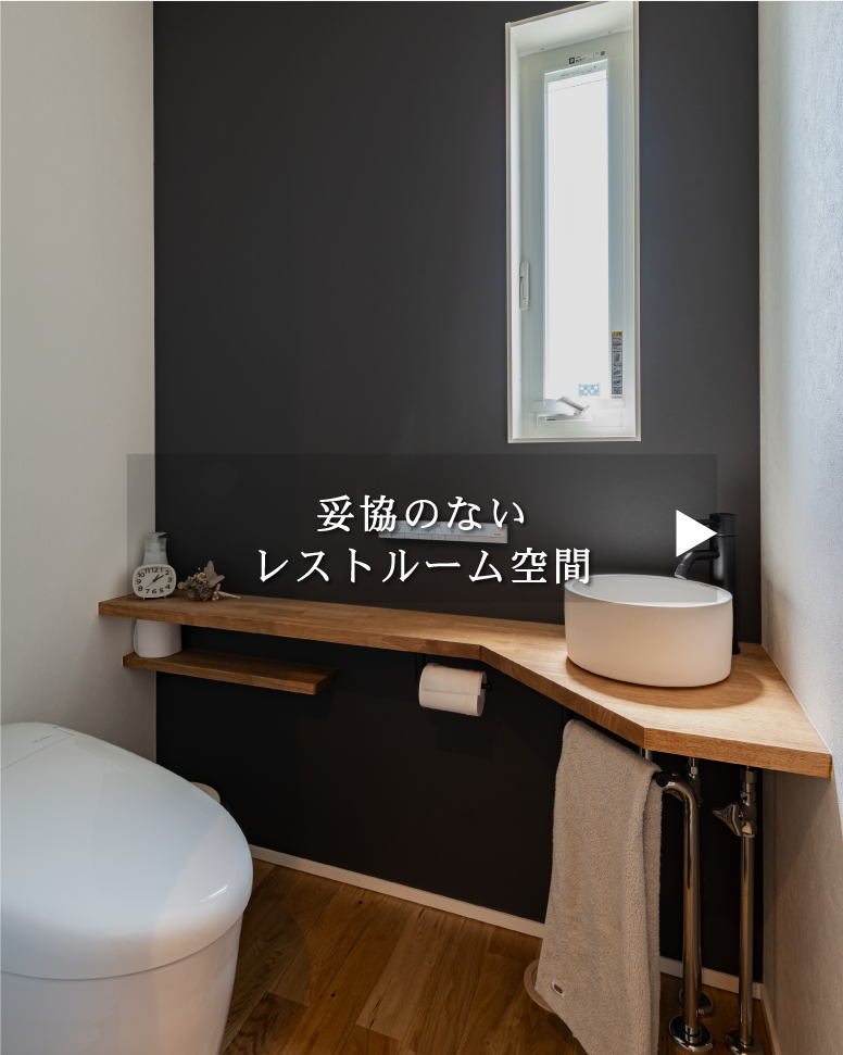 28坪、無駄を削ぎ落とした美しき平屋