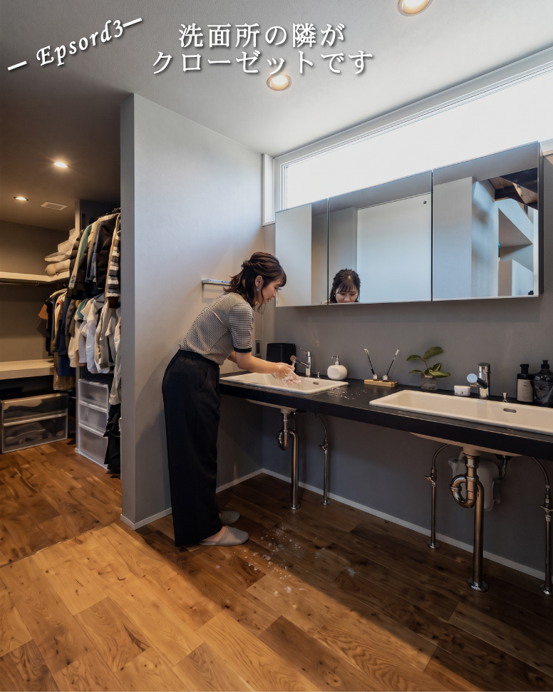 延床23坪ミニマルな平屋風の家