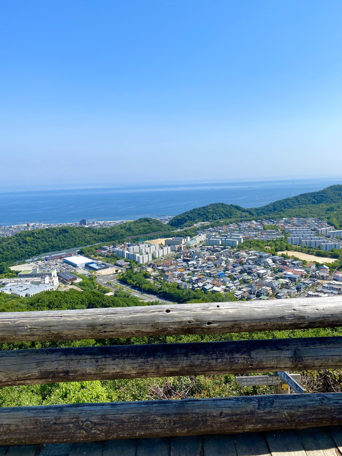 【Staff diary】神戸だからこそ