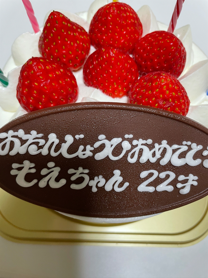 【Staff diary】happy  birthday