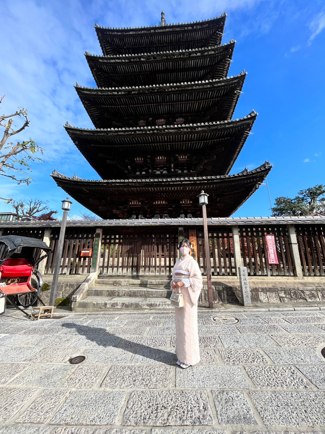 【Staff diary】京都旅行🍁