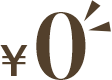 &yen;0