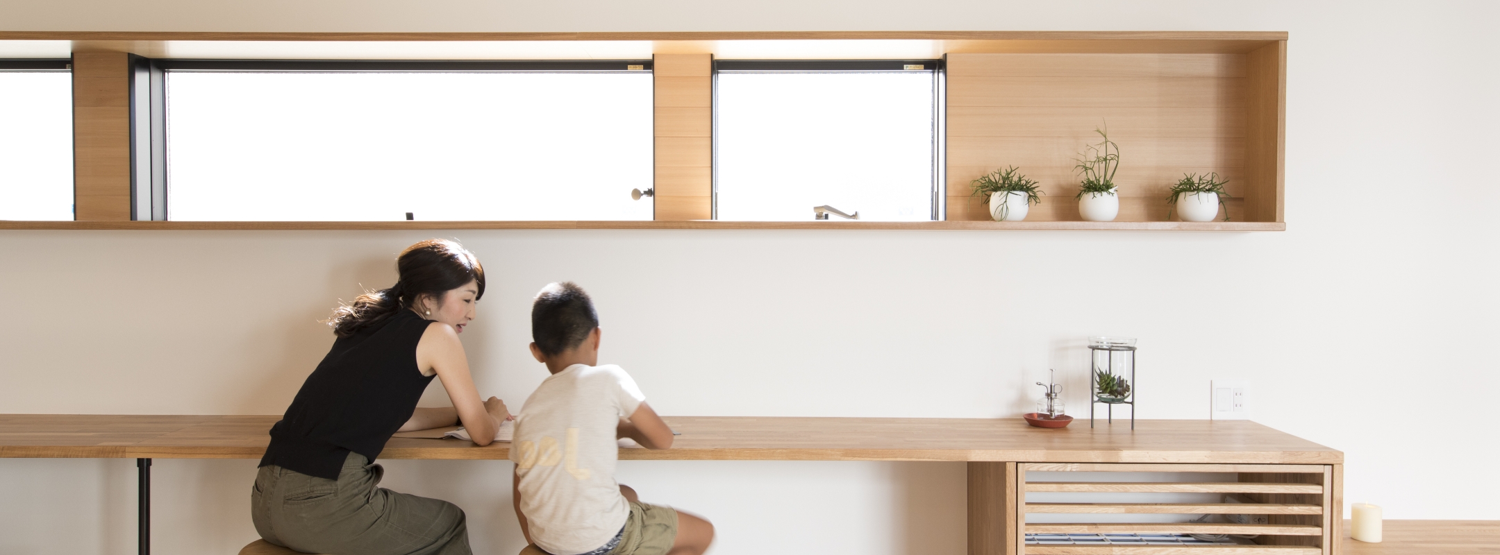 スタッフブログ